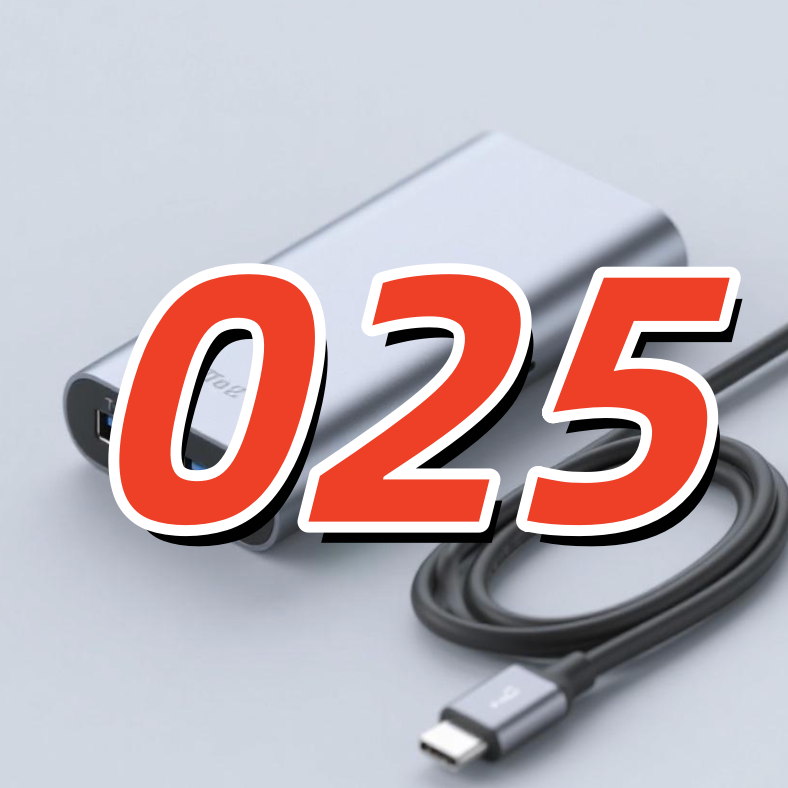 精品数码数据线 025