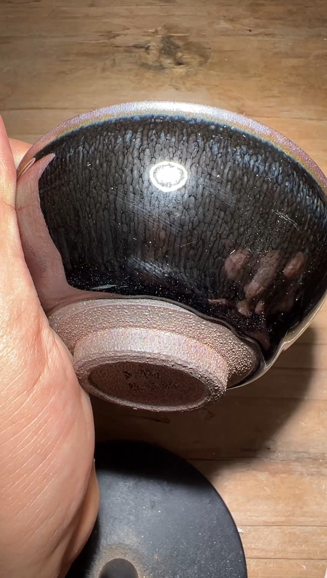 【闪购商品】茶盏老表精选柴烧209