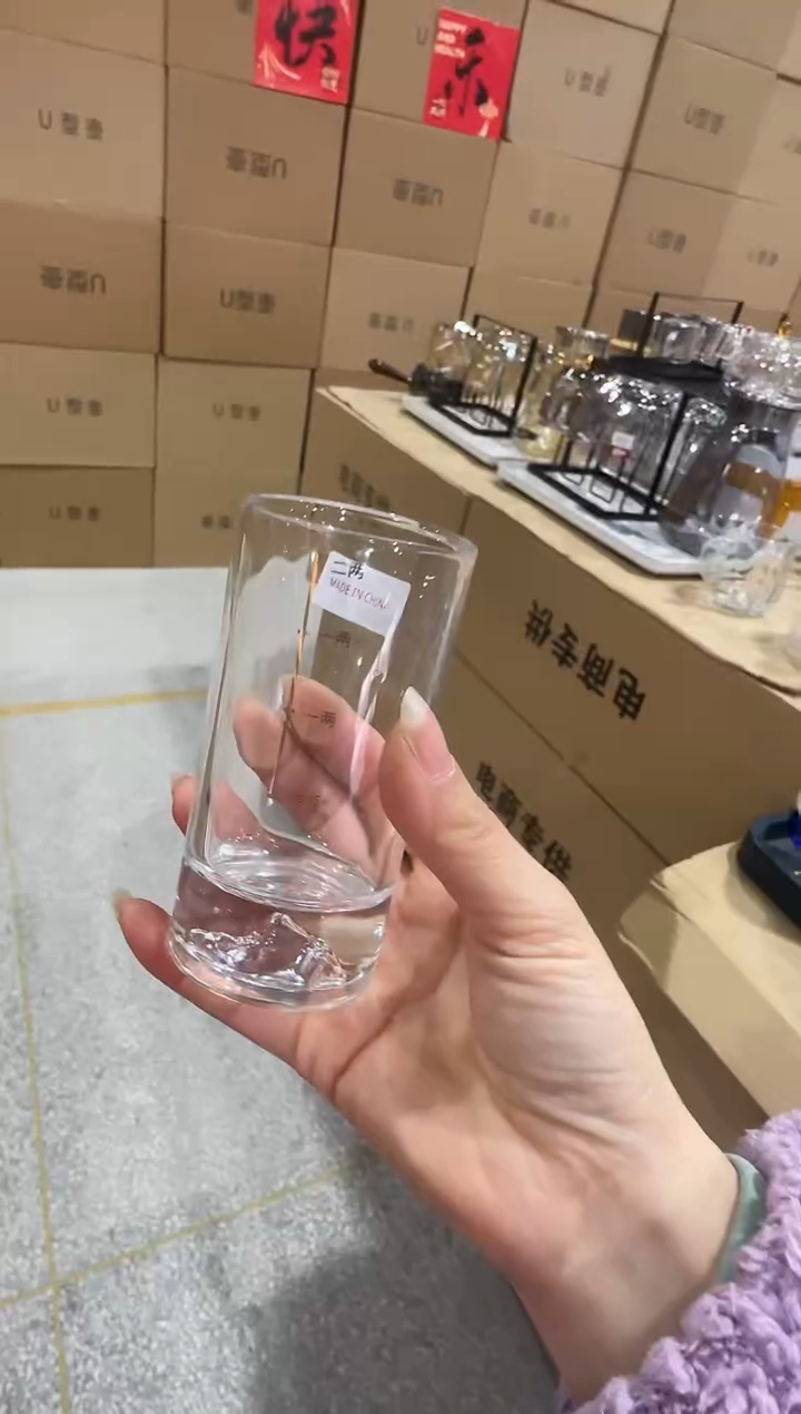 【闪购商品】玻璃无盖款直播专属