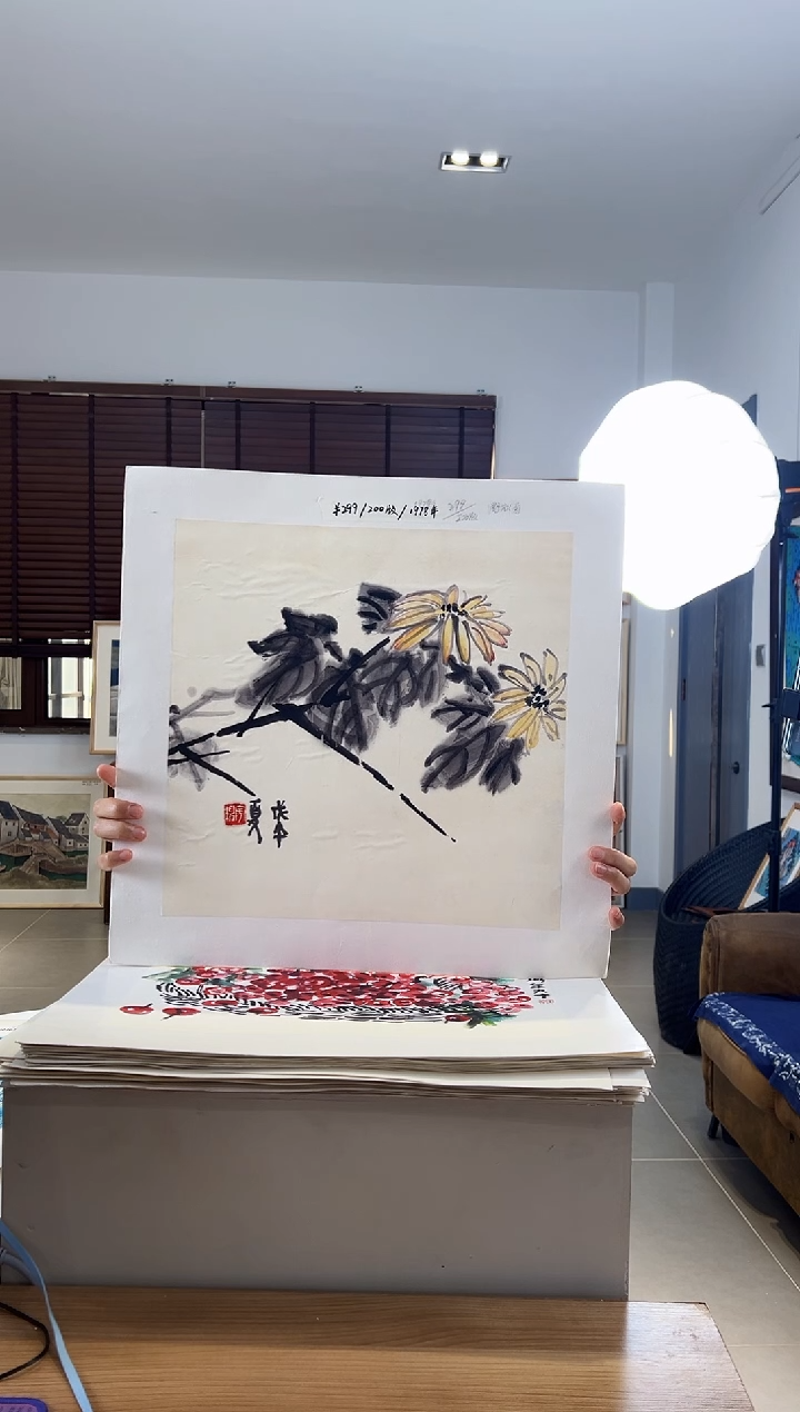 【闪购商品】版画限量亲签盖章版画S