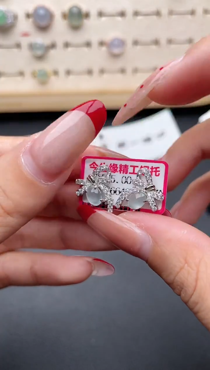 【闪购商品】翡翠戒指银S925镶嵌一物一证一礼盒