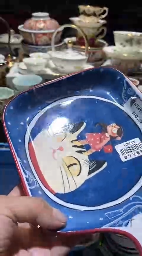 瓷片111111111111@@1