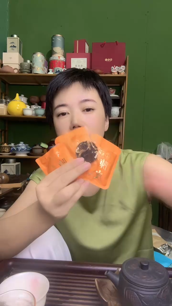 彩选单品陈皮六堡茶4片