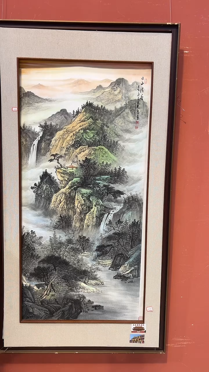 书法北京文化艺术力荐作品