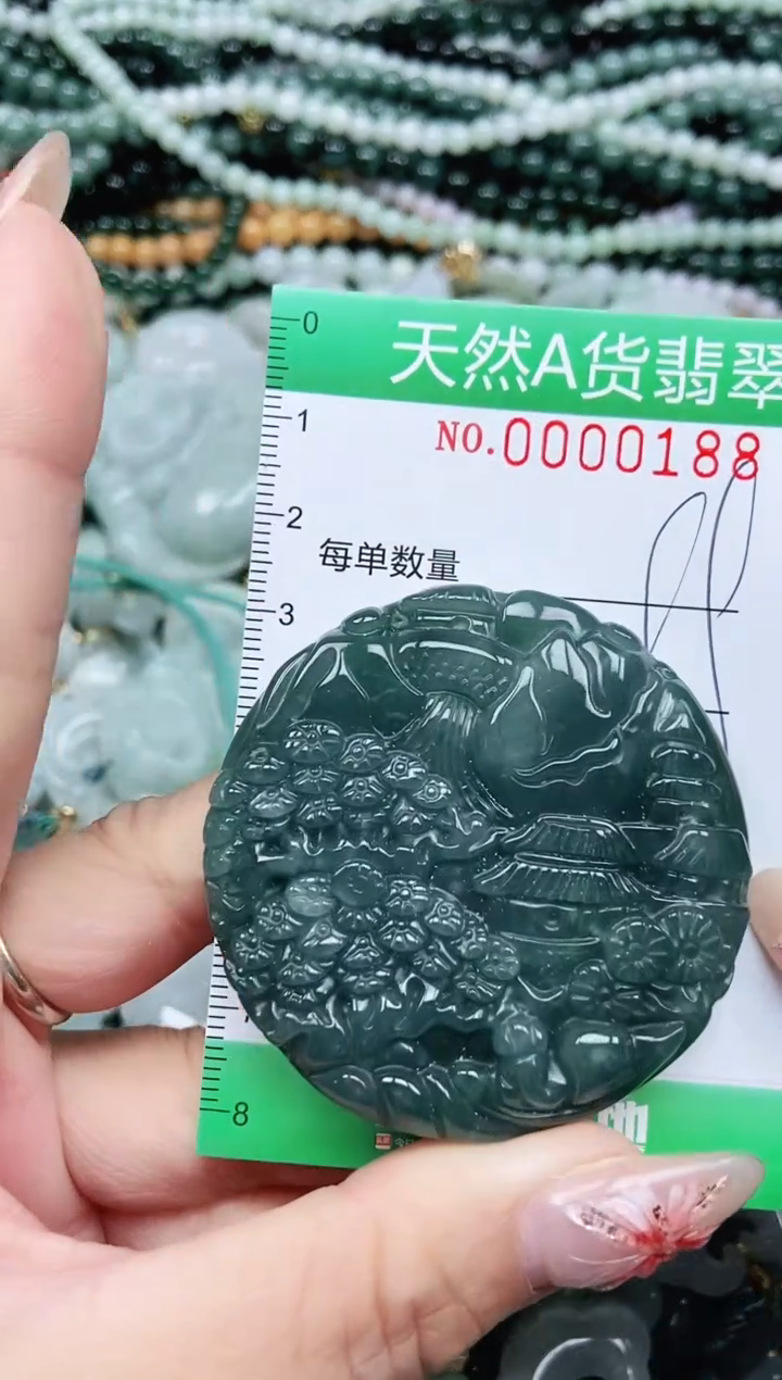 颈饰未镶嵌翡翠翡翠