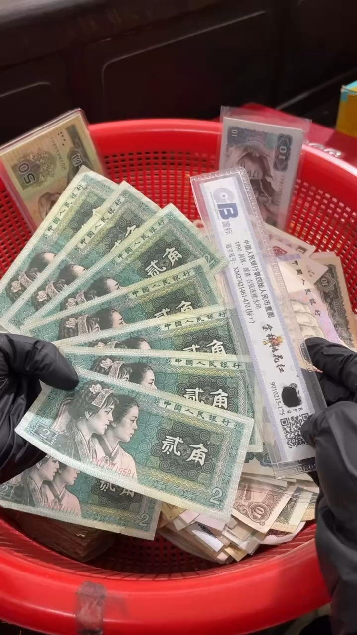 7张，玉勾国指定号码随机真币