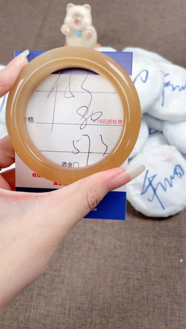 未镶嵌手镯石英质玉53-57.3