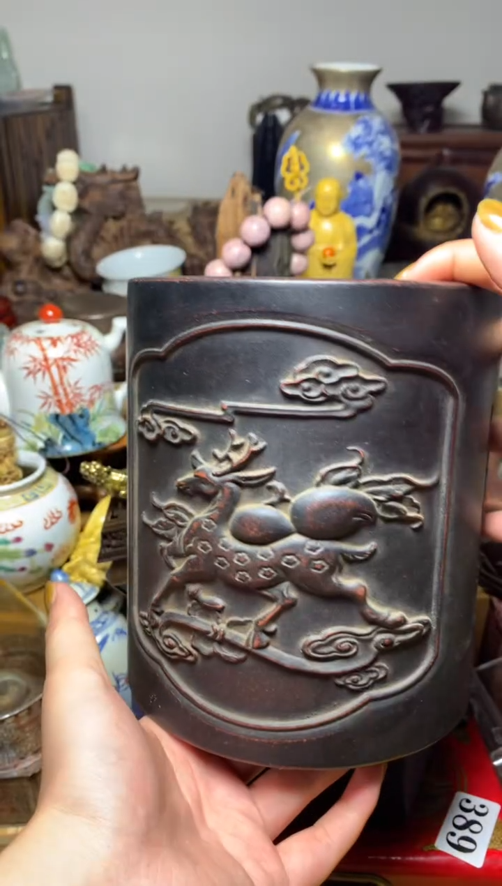 紫砂盖碗瓷器默认微瑕瓷器