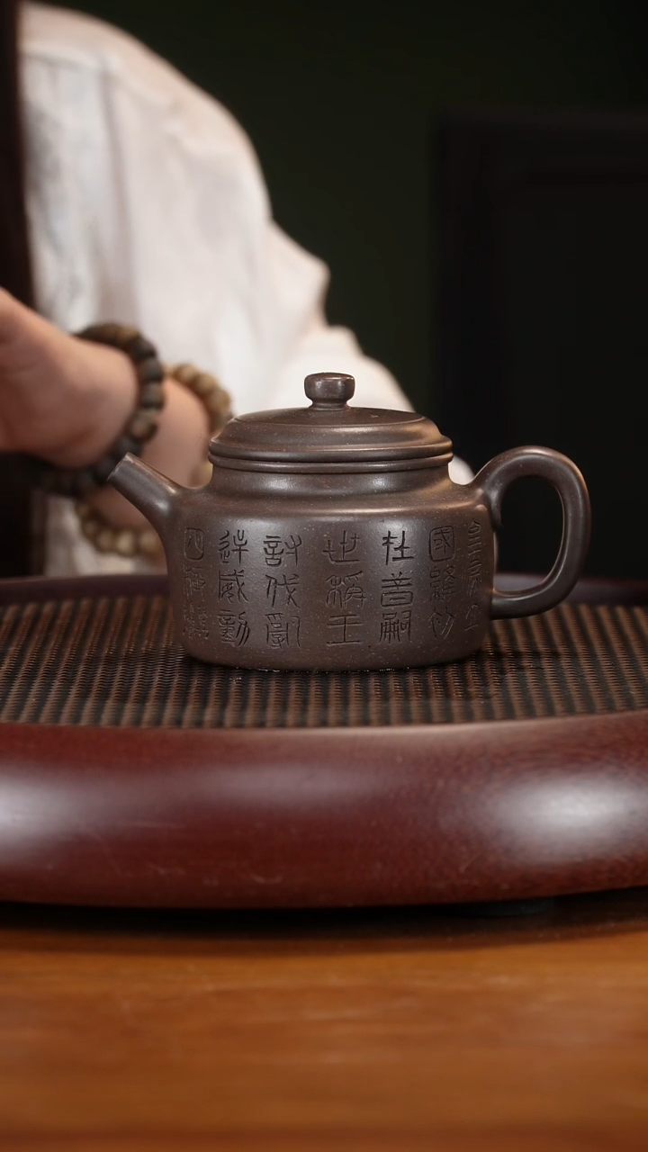 茶壶紫砂9GSZ德钟 天青泥260cc