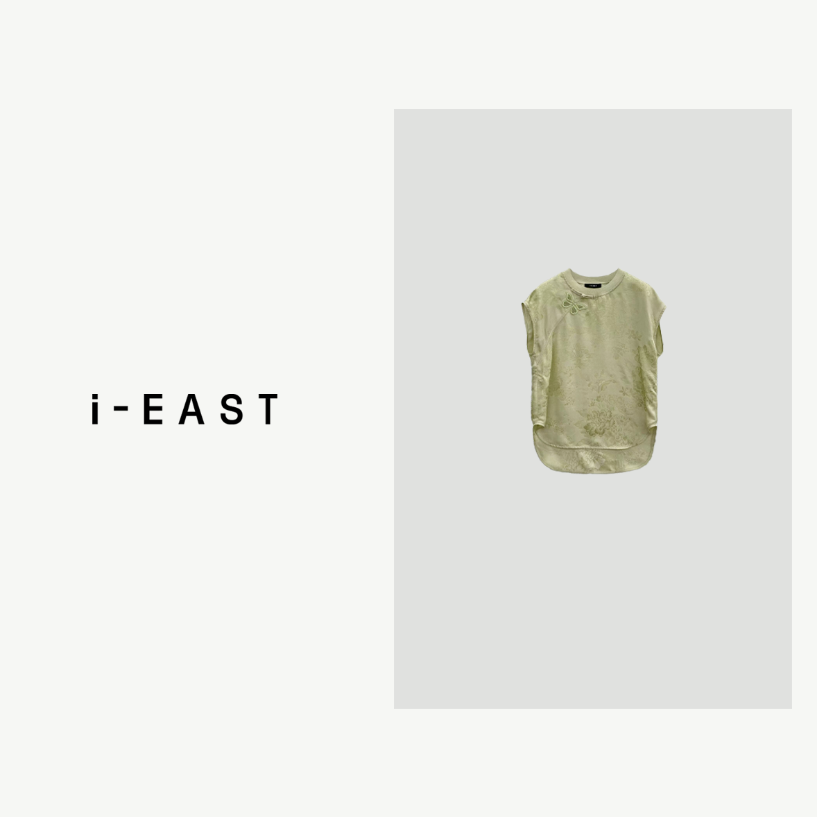 i-EAST 别兰汀~ 新中式提花蝴蝶短袖-4X H24T196