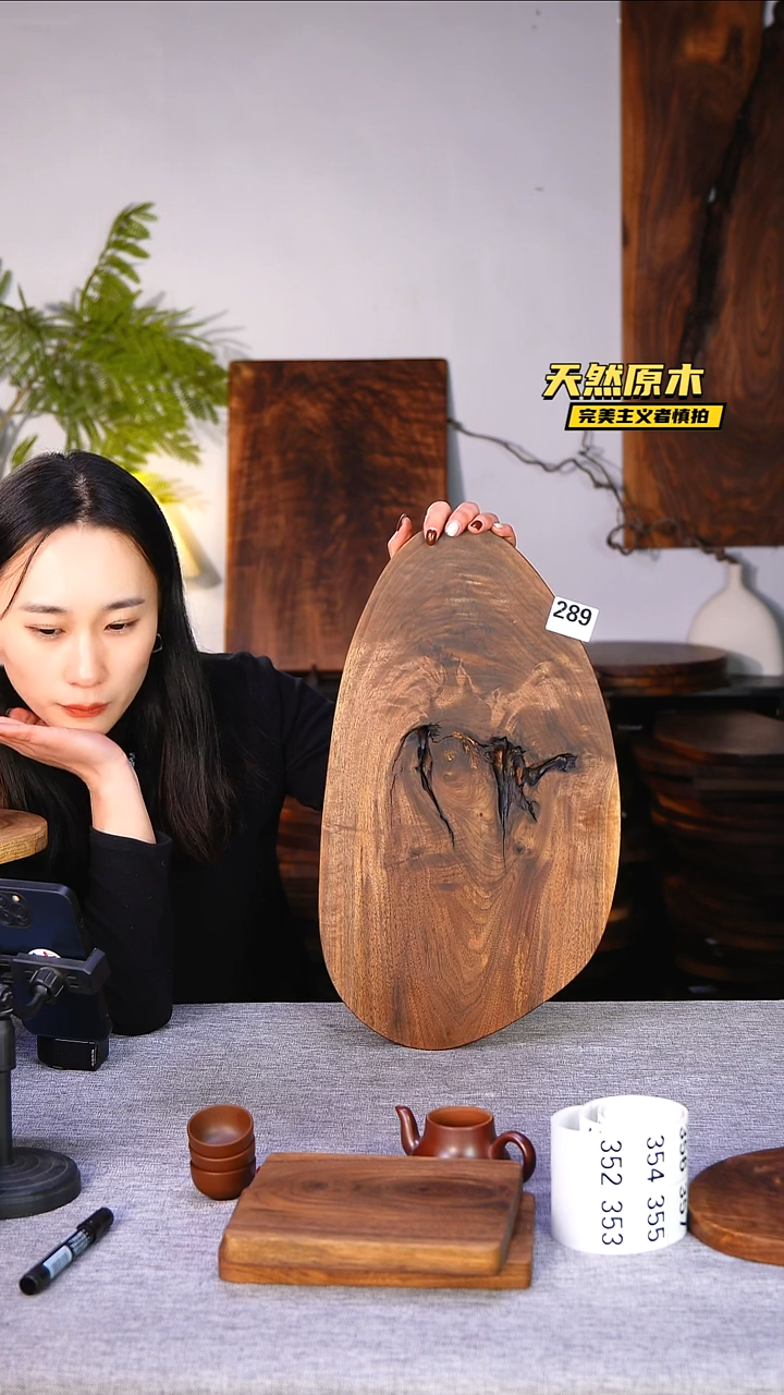 木北美黑胡桃原木.干裂疤结不属于商品质量问题完美主义者慎拍