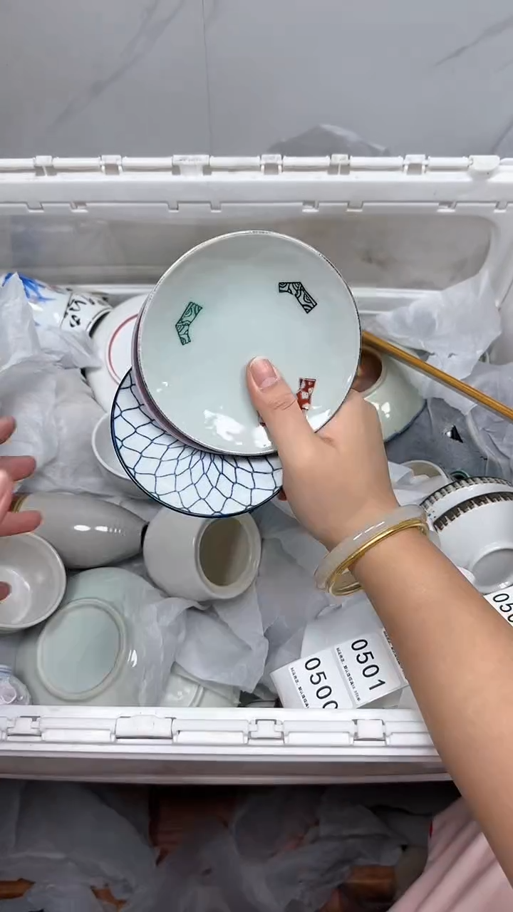 【闪购商品】500回流瓷器默认微瑕，18.8包邮