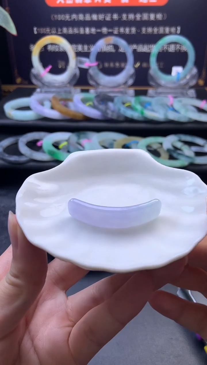 未镶嵌手链翡翠半镯