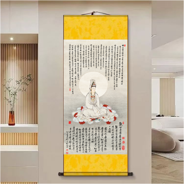 【卧莲观音】45x140cm新中式竖幅实木卷轴画客厅书房茶室挂画