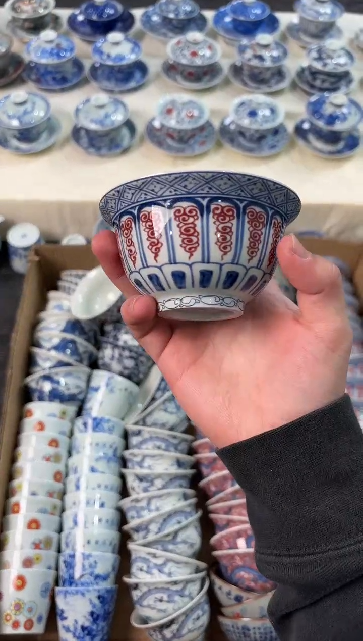 杯子瓷景德镇陶瓷茶具卷草纹压手杯