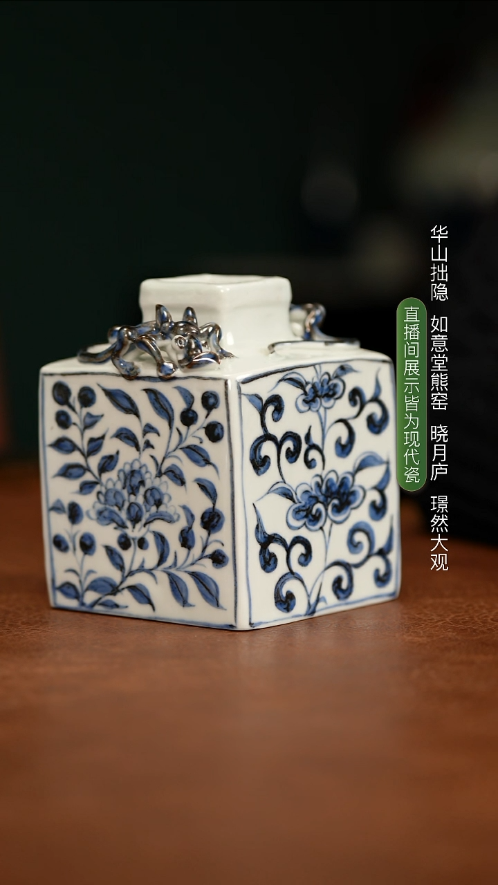 如意堂熊窑杯杯杯杯杯杯杯杯