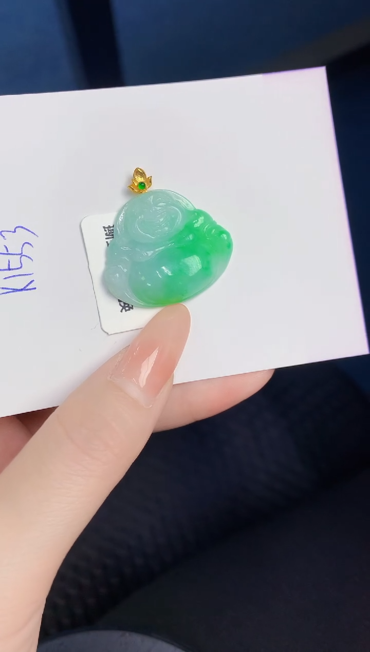 颈饰18K金镶嵌翡翠缅甸天然翡翠A货