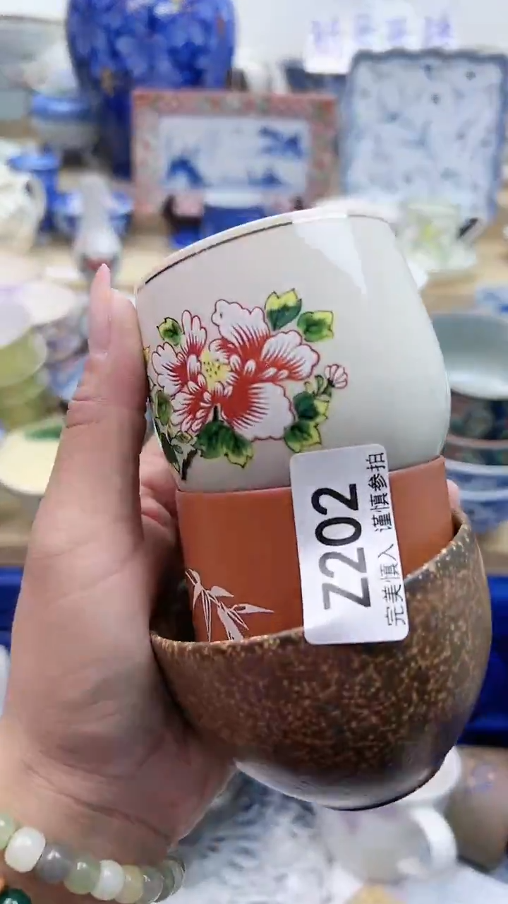 【闪购商品】瓷片202