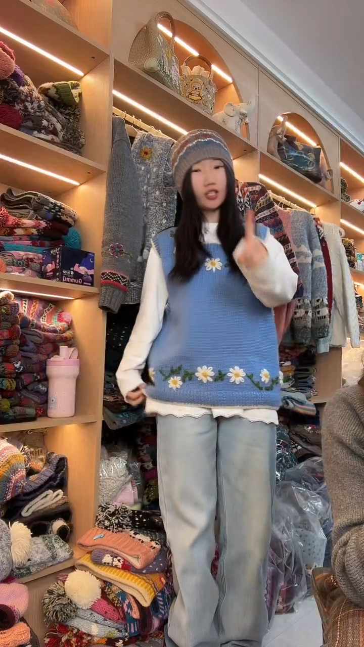 羊毛蓝色羊毛马甲百羊毛