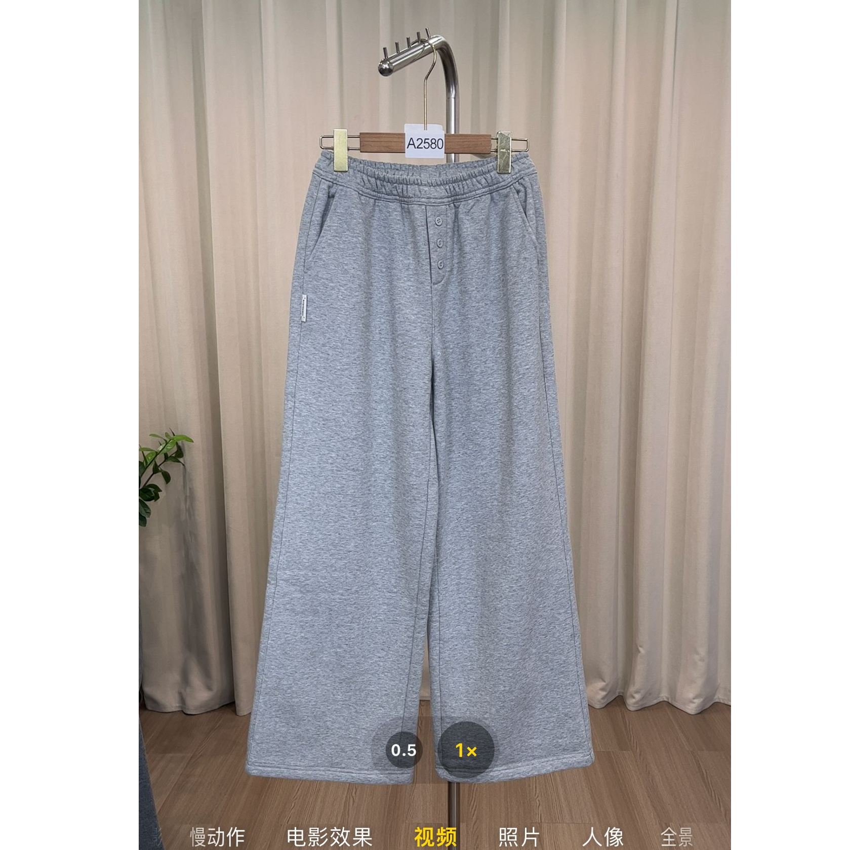 拾光家女装休闲裤2580