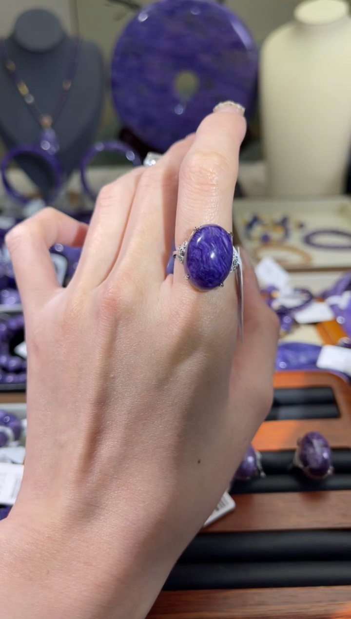 银S925镶嵌查罗石（紫龙晶）戒指怀*1