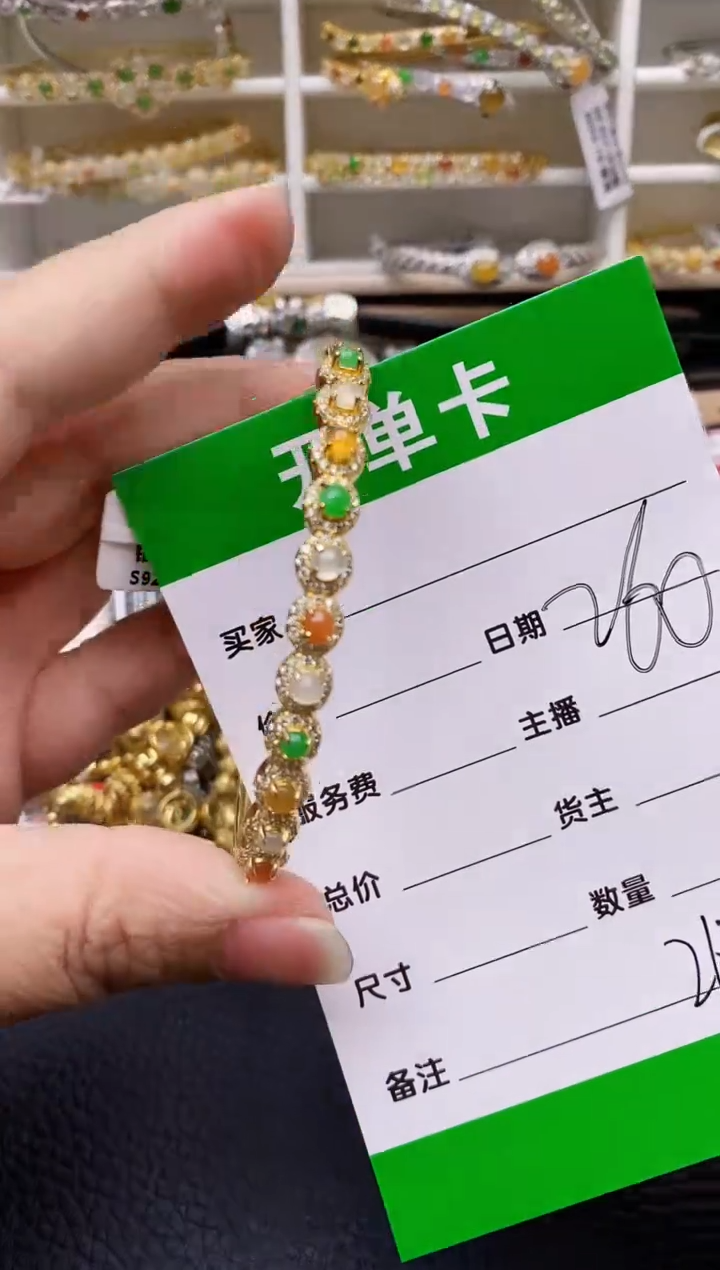 【闪购商品】翡翠戒指银S925镶嵌/2628