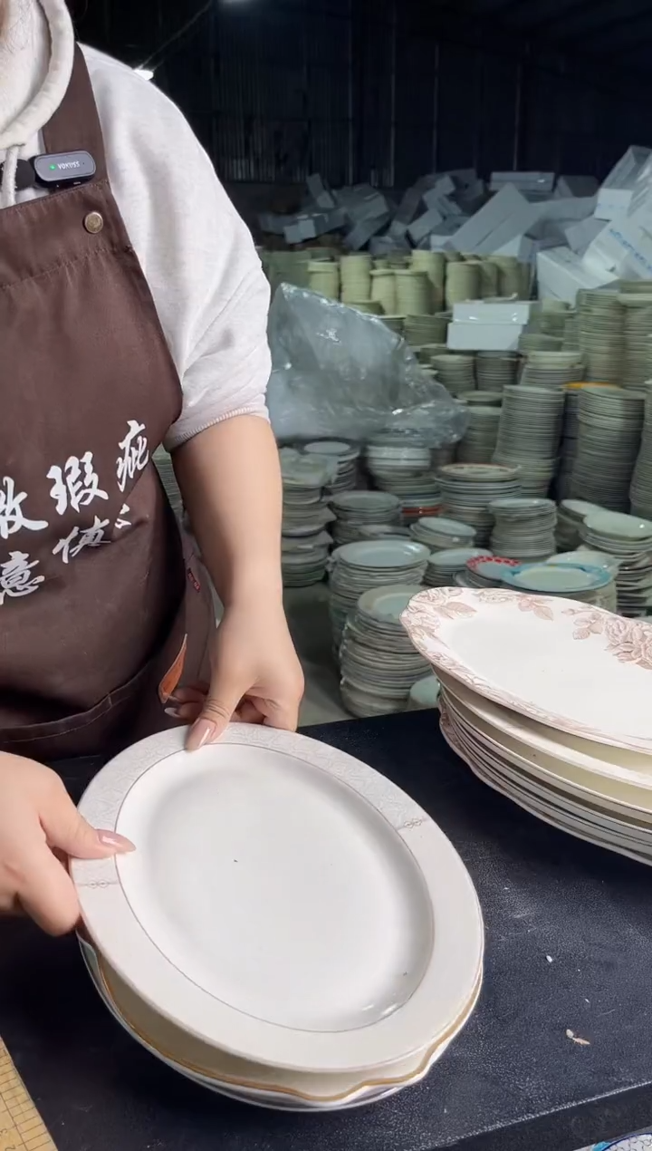 稻谷壳A433  12寸  4个随机款