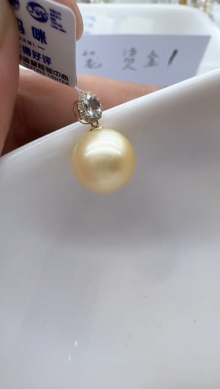 【闪购商品】海水珍珠颈饰18K金镶嵌清货