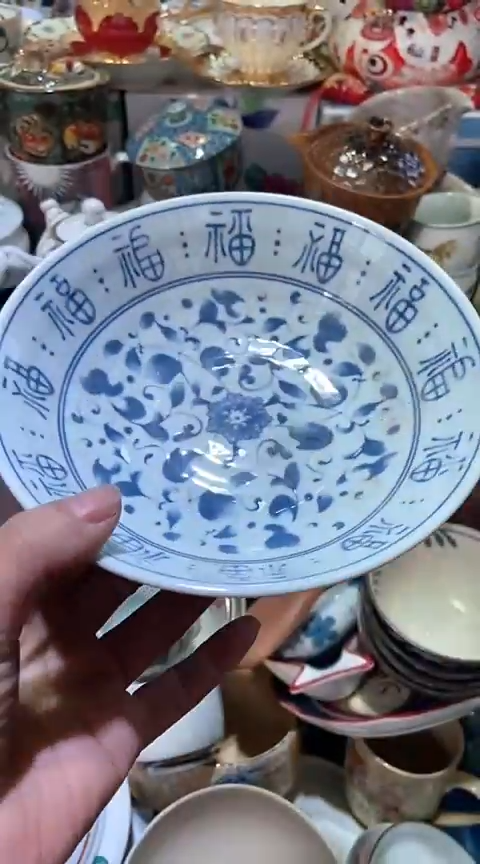【闪购商品】瓷片111111111111111