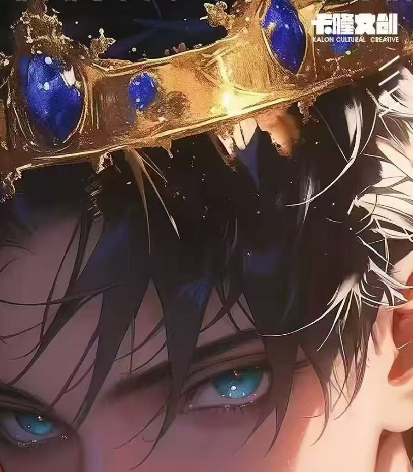 爽叠-保底2包【卡隆文创】-咒术回战亚克力系列色纸（默认代拆）