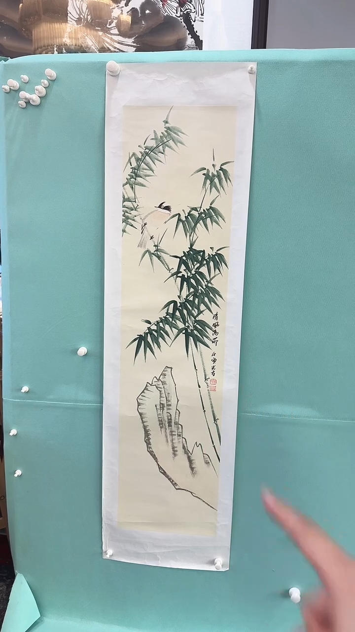 【闪购商品】国画明锐竹子绘画作品