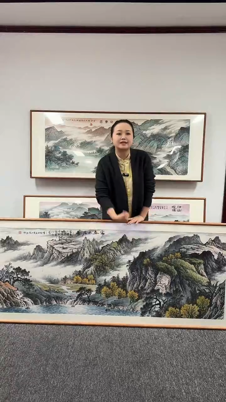 【闪购商品】国画富春山居图210*80陈万语老师