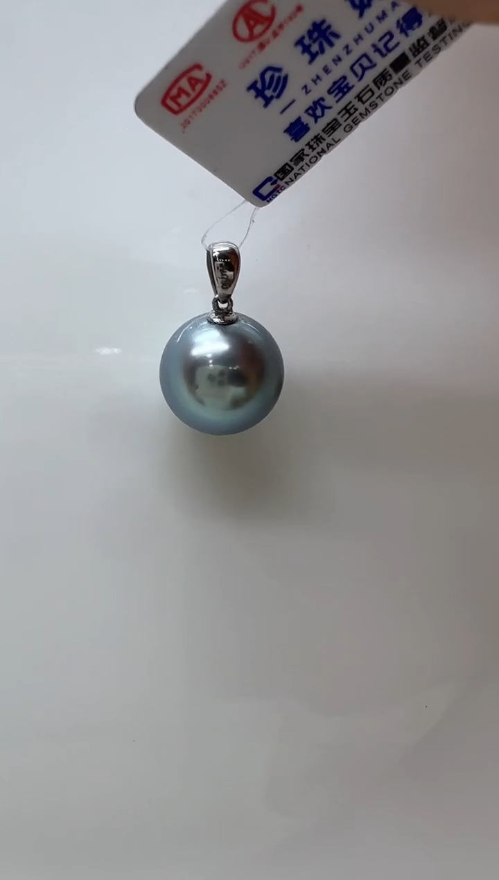 【闪购商品】海水珍珠颈饰18K金镶嵌清货