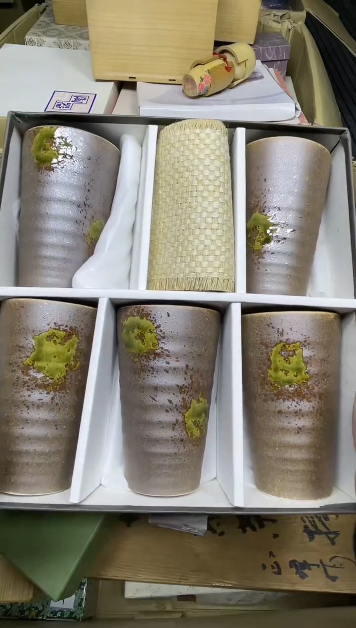 【闪购商品】稻谷壳博文堂海外回流