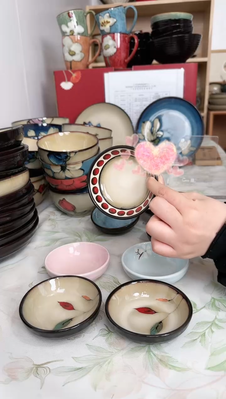 【闪购商品】瓷5467988*-364+