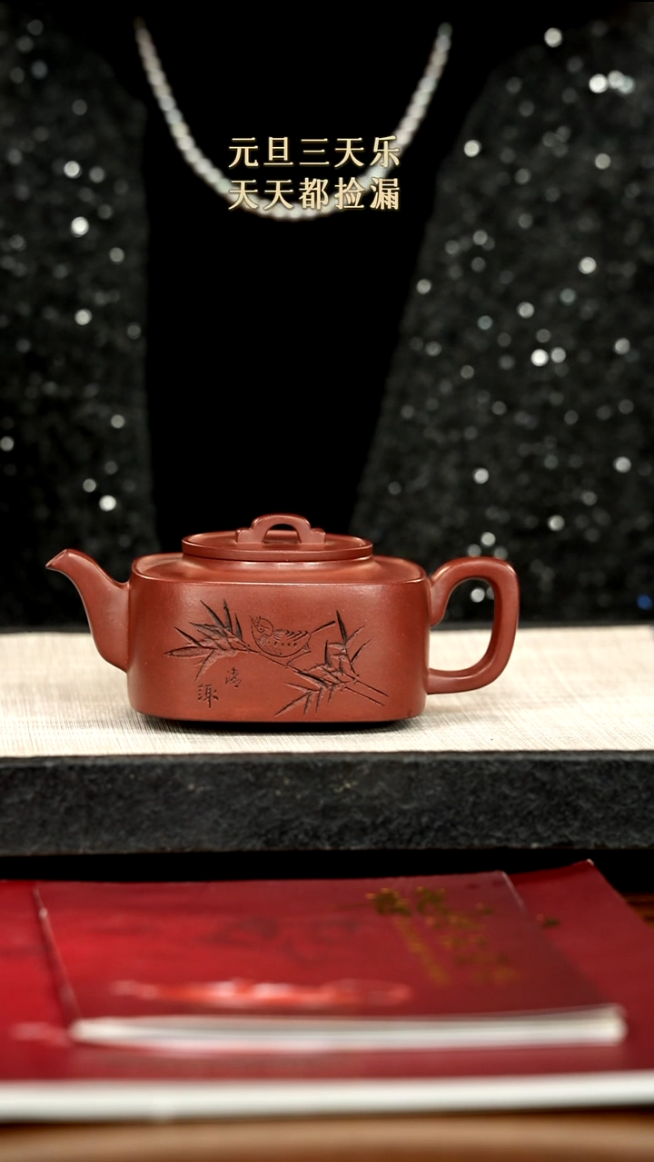 茶壶紫砂壶**色紫砂紫砂紫砂