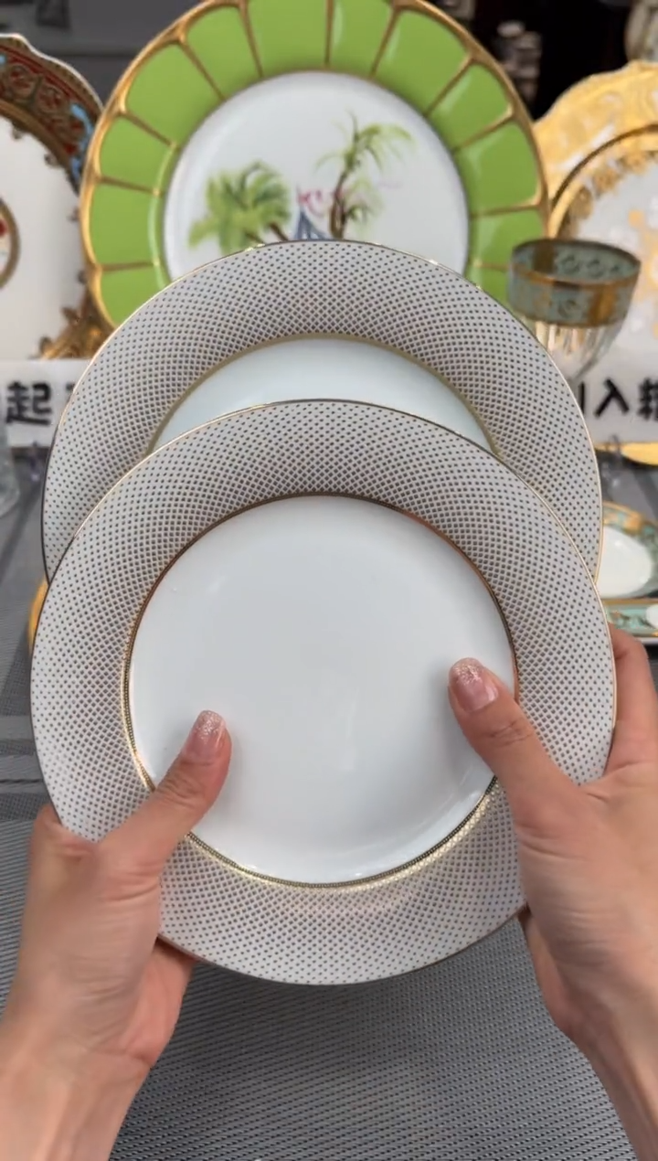 【闪购商品】瓷片7.5英寸碟福利款 微瑕 2个