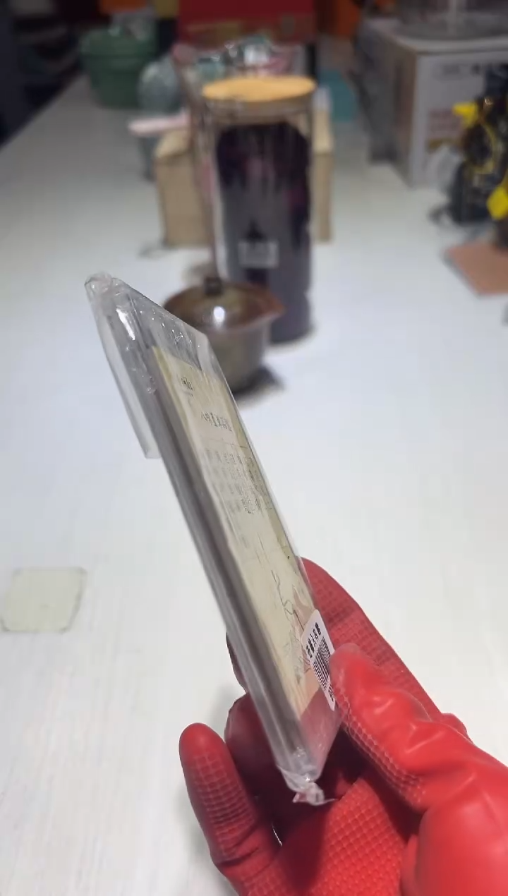 名品名瓷一折五折放漏@@1