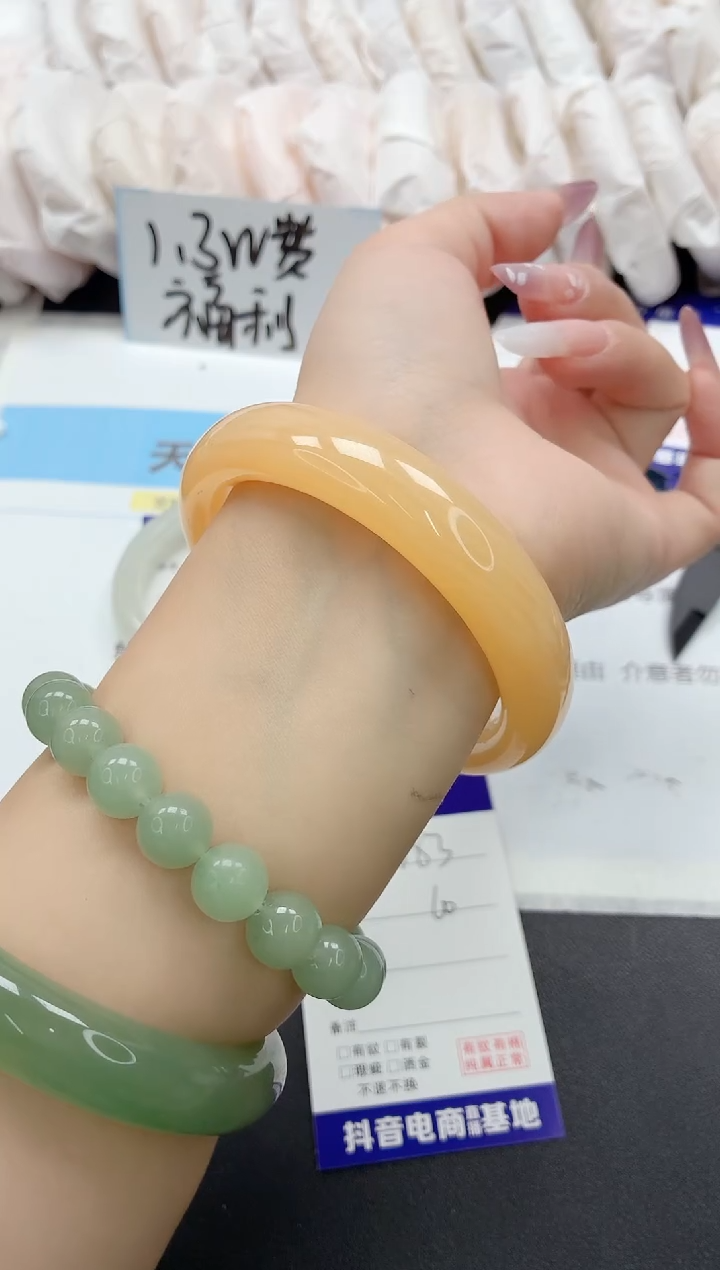 石英质玉手镯未镶嵌283/60JZ