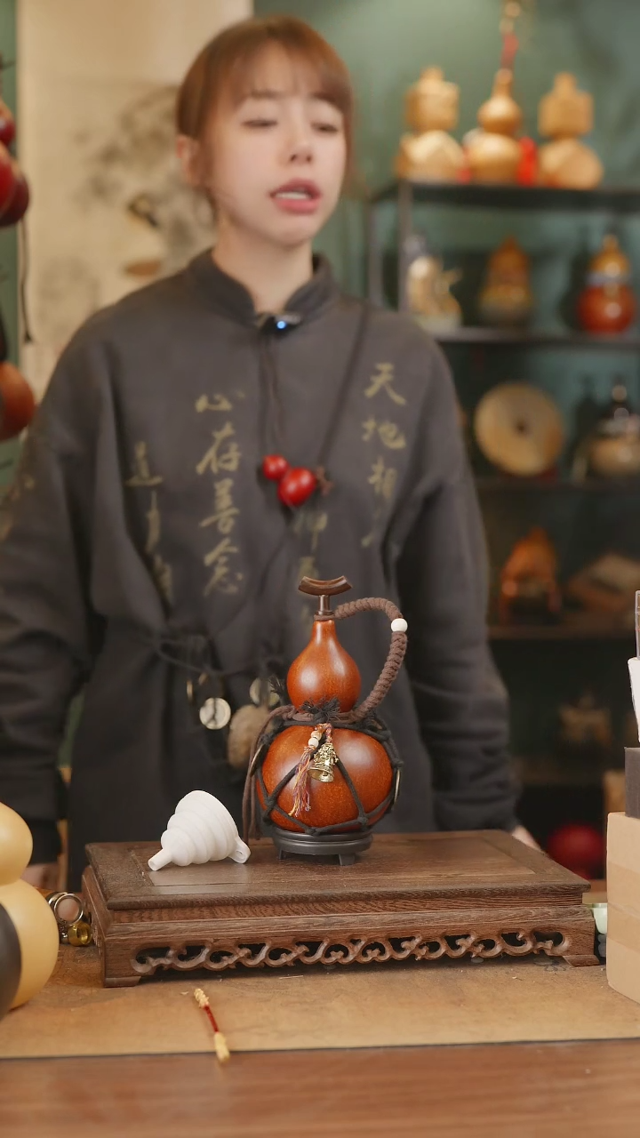 【闪购商品】296号精品天然大漆工艺防渗内胆酒葫芦~