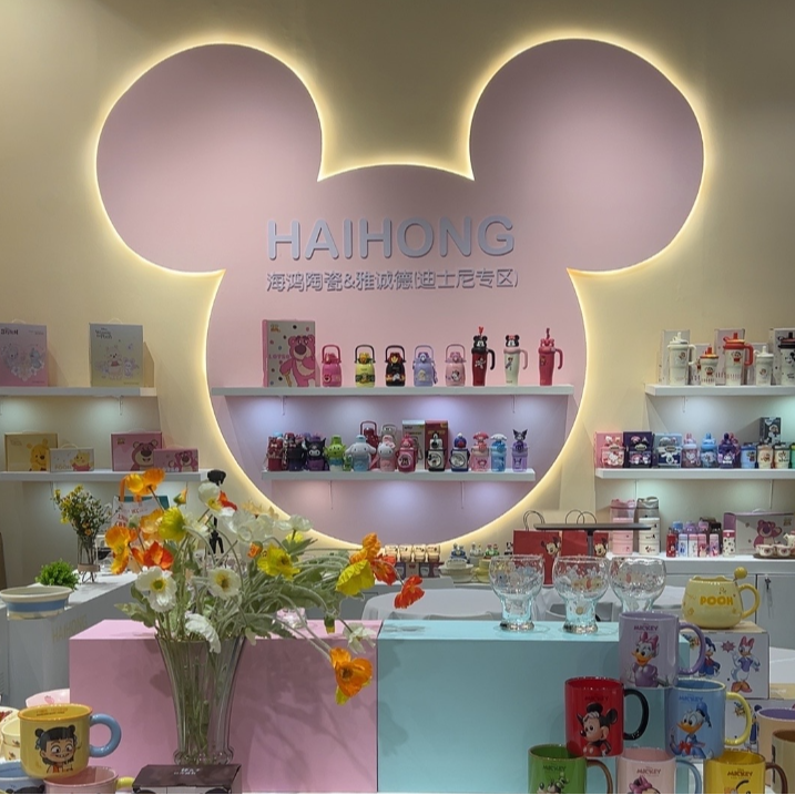 【言则】A0511临时浮力-餐具包邮单品陶瓷产品餐具