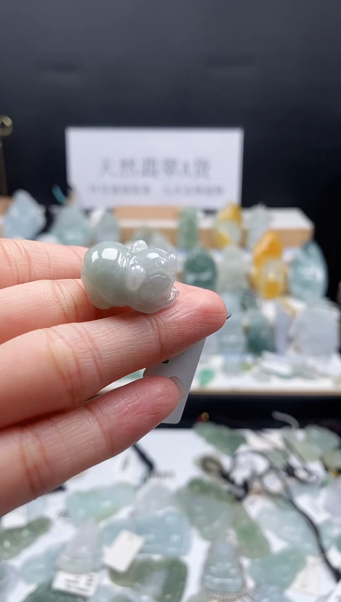 翡翠未镶嵌吊坠(不含链)44小猪