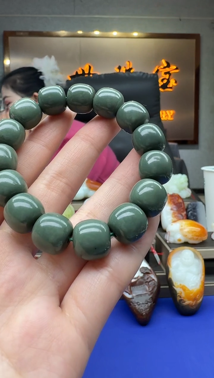 【闪购商品】和田玉1未镶嵌拍一发一多样性发货qml14