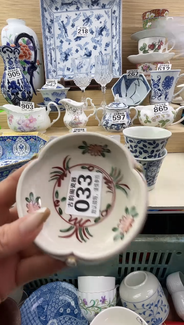 一*摆件瓷器瓷器瓷器