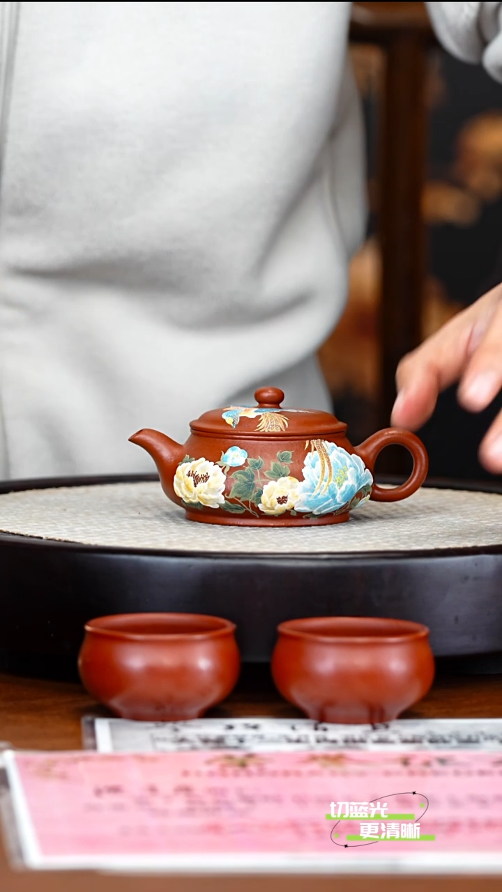 宜兴紫砂 SJK 朱泥 明炉 160cc 送对杯 