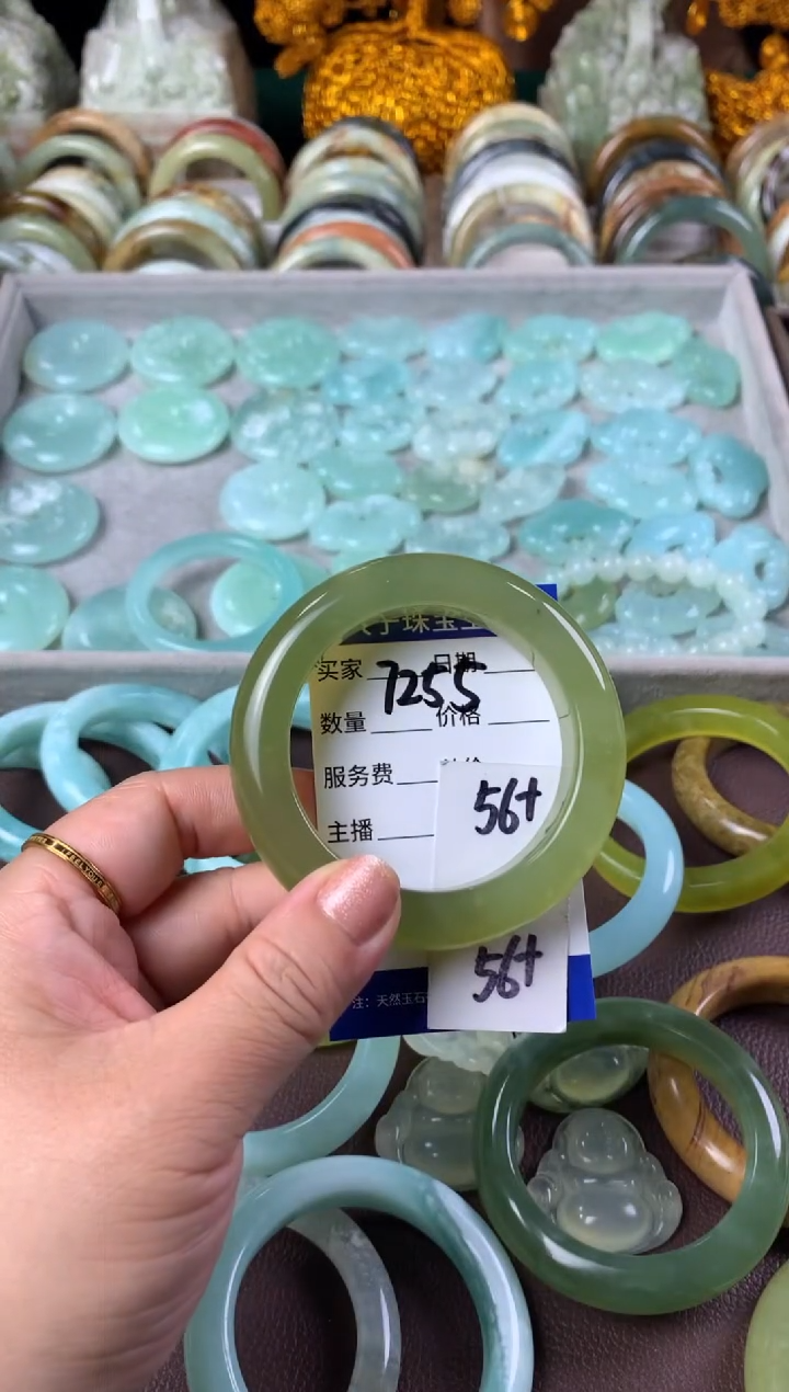 【闪购商品】蛇纹石玉手镯未镶嵌7255