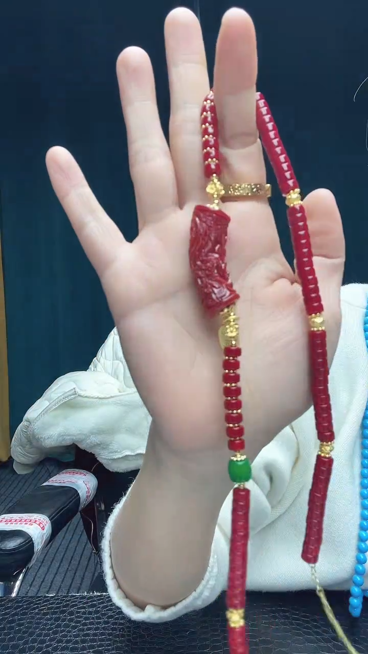珍藏特色绿色蓝色