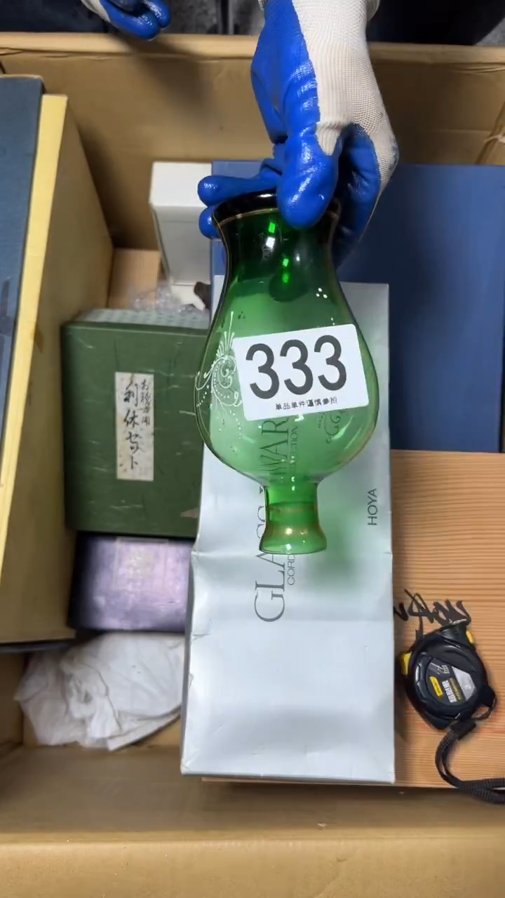 @****3333茶摆件                       