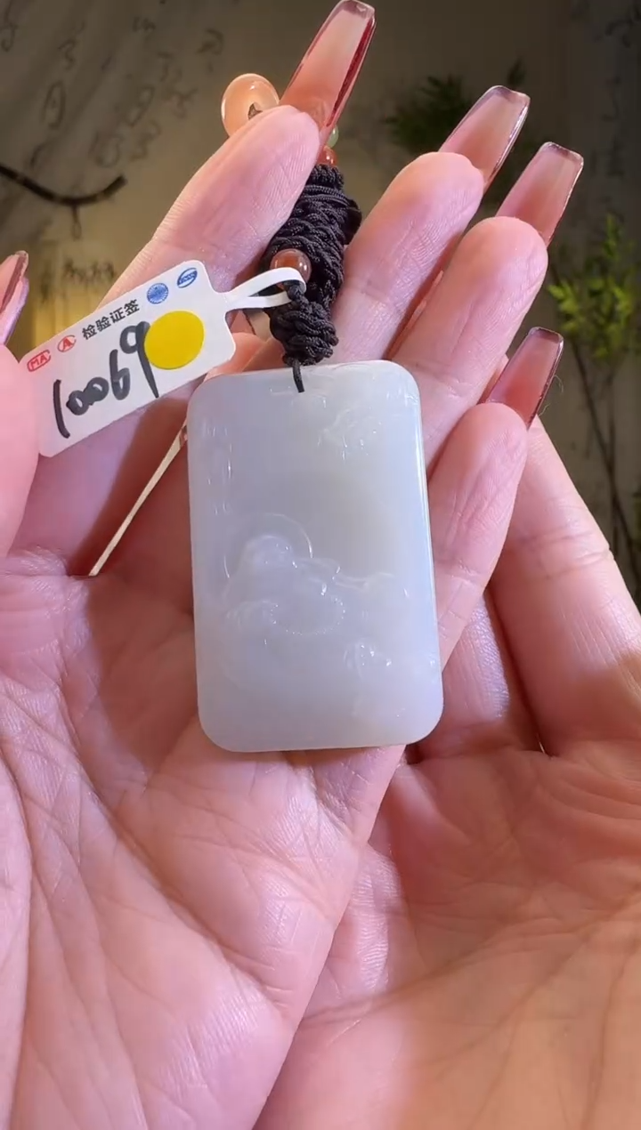 【闪购商品】和田玉颈饰未镶嵌佛牌10069