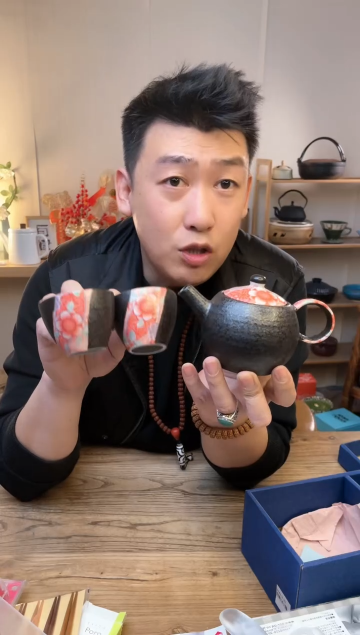 【闪购商品】瓷片3143-3-25 ``````